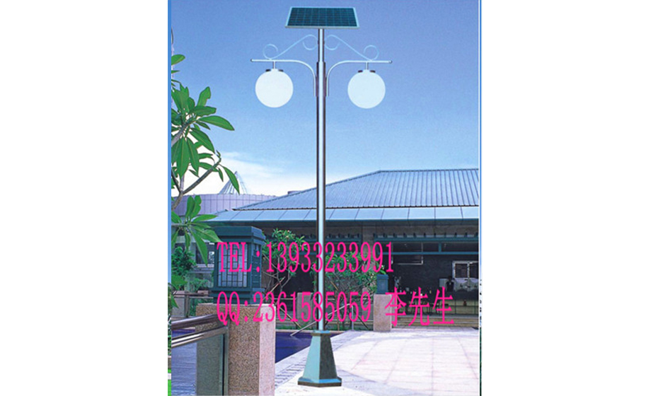 太阳能庭院灯LTD-1